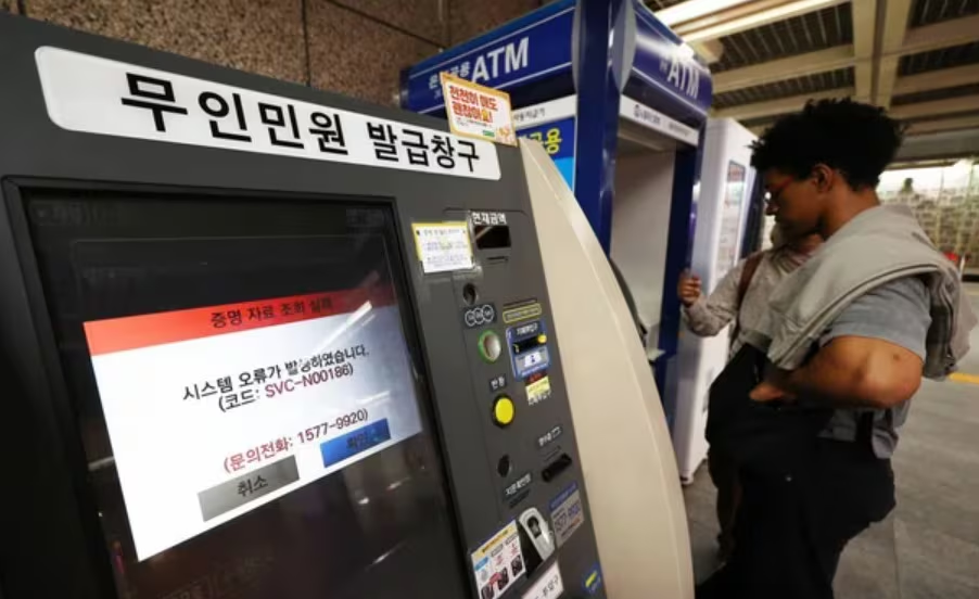 South Korea data center fire 3 Südkorea Rechenzentrum Feuer 3