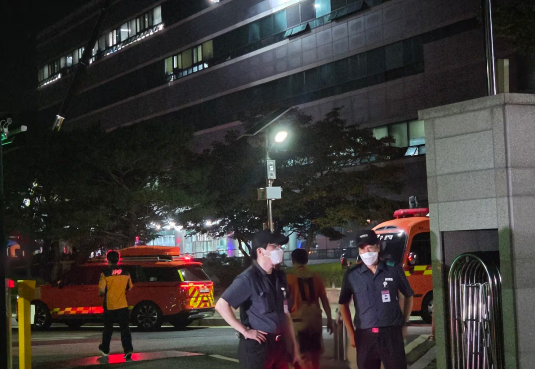 South Korea data center fire Südkorea Rechenzentrum Feuer 1.JPG