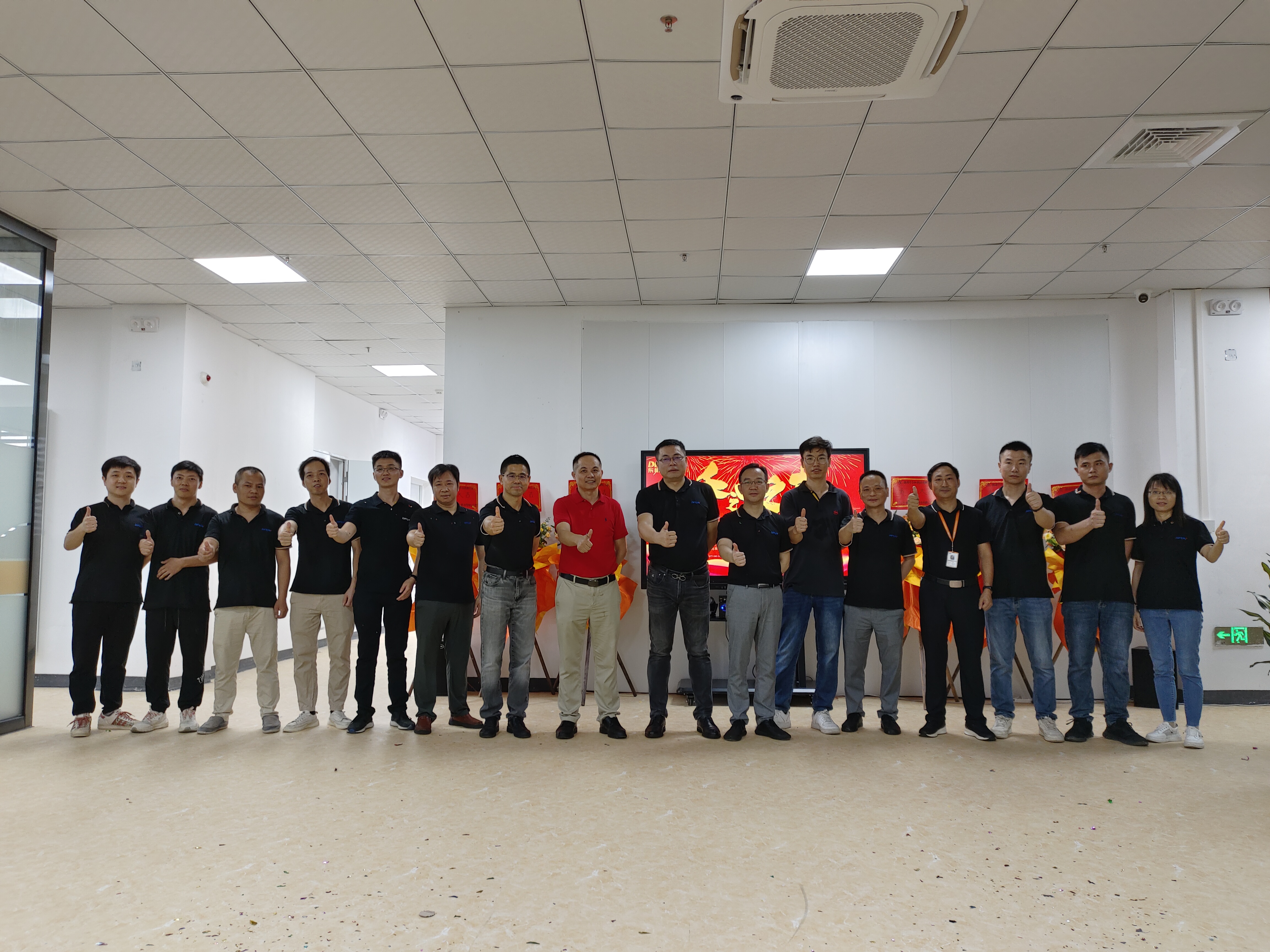 IMG_20230625_100338 IMG_20230625_100338