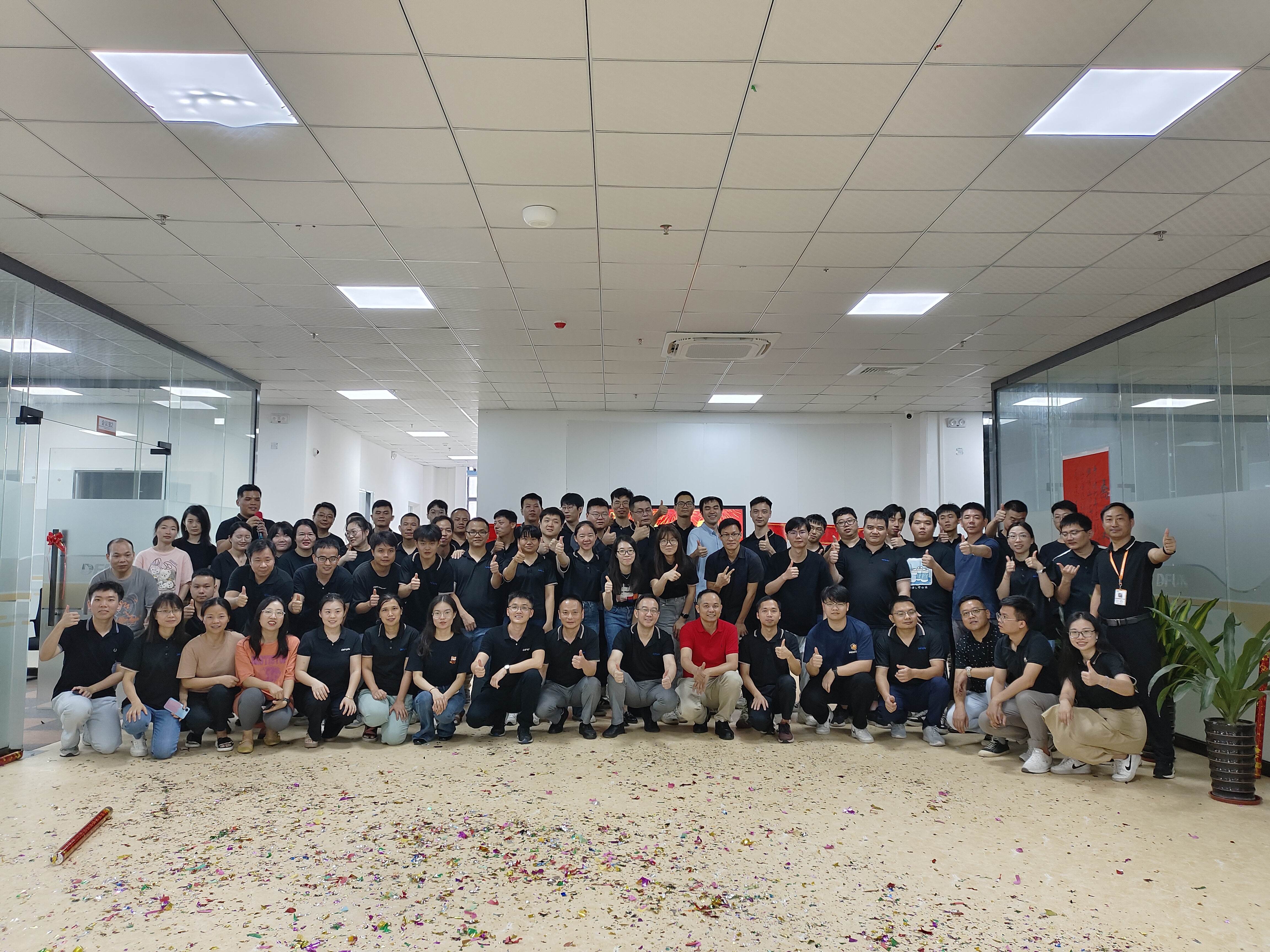 IMG_20230625_102740 IMG_20230625_102740