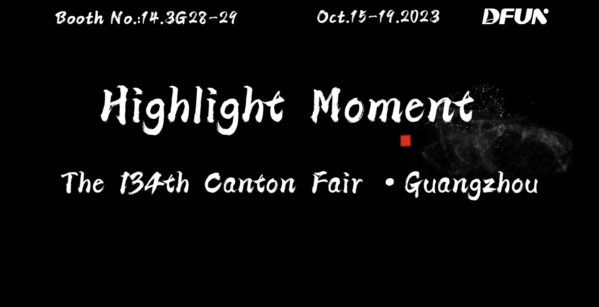 DFUN hat an der 134. CANTON-Messe teilgenommen 