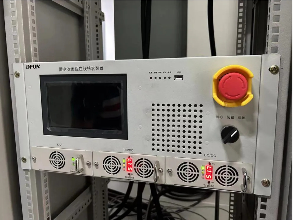 DFUN DFCT48 Batterie-Remote-Online-Kapazitätstestsystemleistung