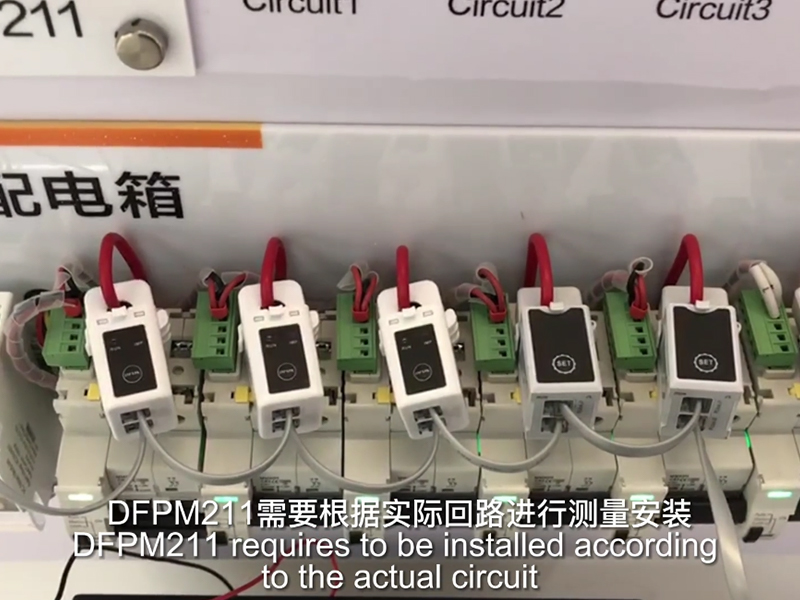 DFPM211-Debugging-Video