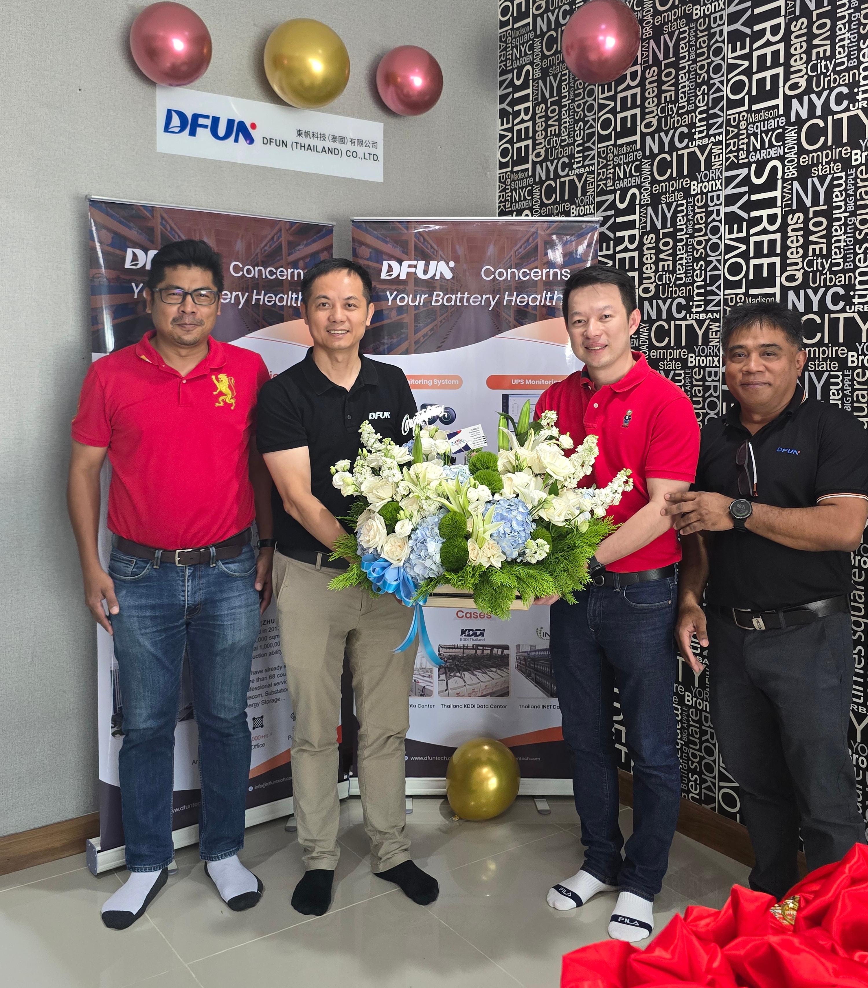 DFUN Thailand-öffnete Blume