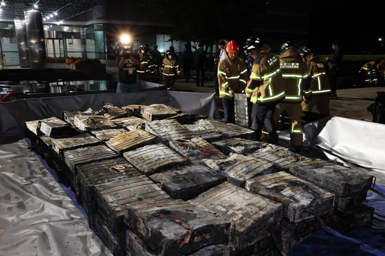 Durch Batterien verursachter Brand.png